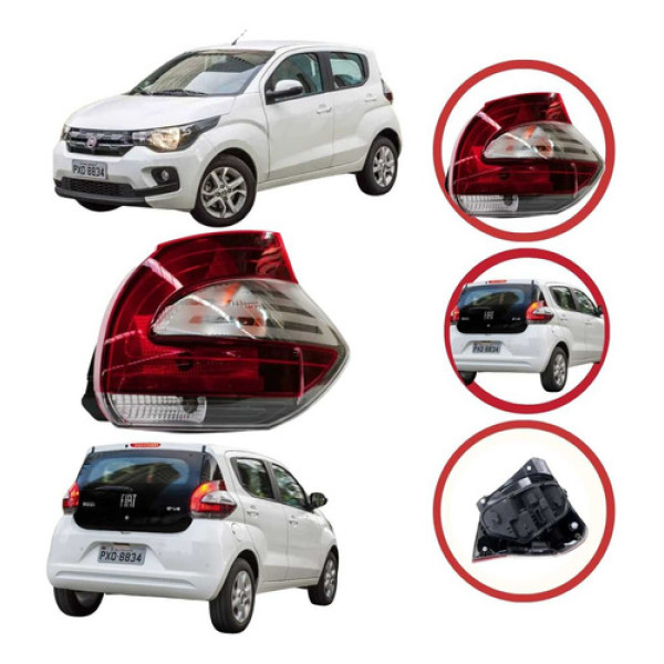 *lanterna  Direita Traseira Fiat Mobi 2016  À 2024