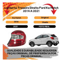 *lanterna Direita Ford Ka Hatch Ano 2019 A 2021