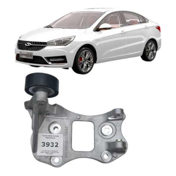 *suporte Do Alternador Chery Arrizo 5 2020 E4t15b-3701050ba