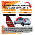 *lanterna Traseira Esquerda Hyundai I30 2009 A 2012