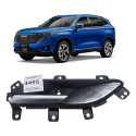 *maçaneta  Dianteira Esquerda  Haval Com Auto Falante 22/24